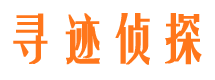 芦淞外遇调查取证